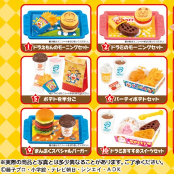 2 Doraemon ReMent Blind Box - Picture 3 of 4